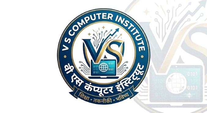 VSCI Logo